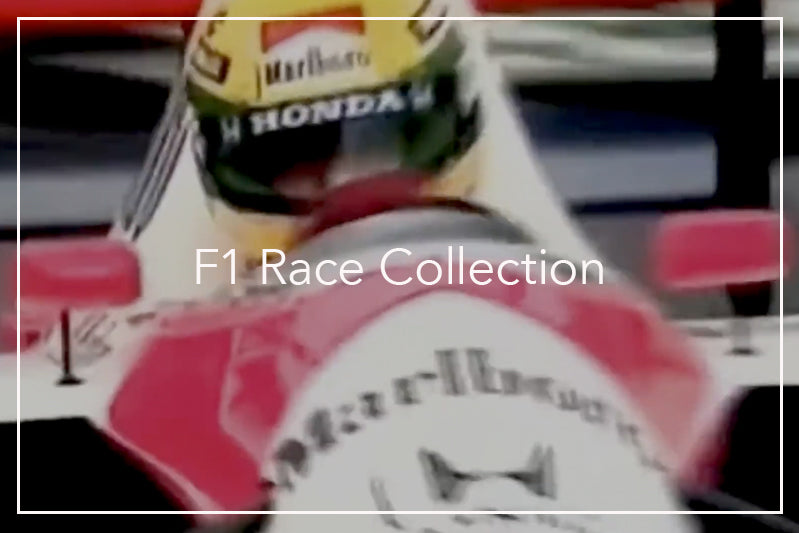 F1 Race Collection