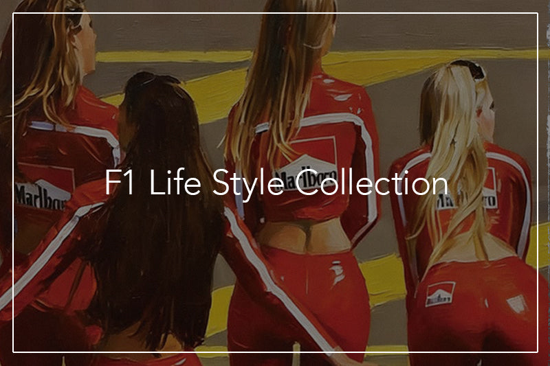 F1 Life Style Collection